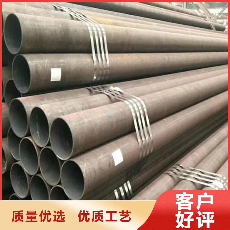無縫鋼管Q355E工字鋼誠信廠家