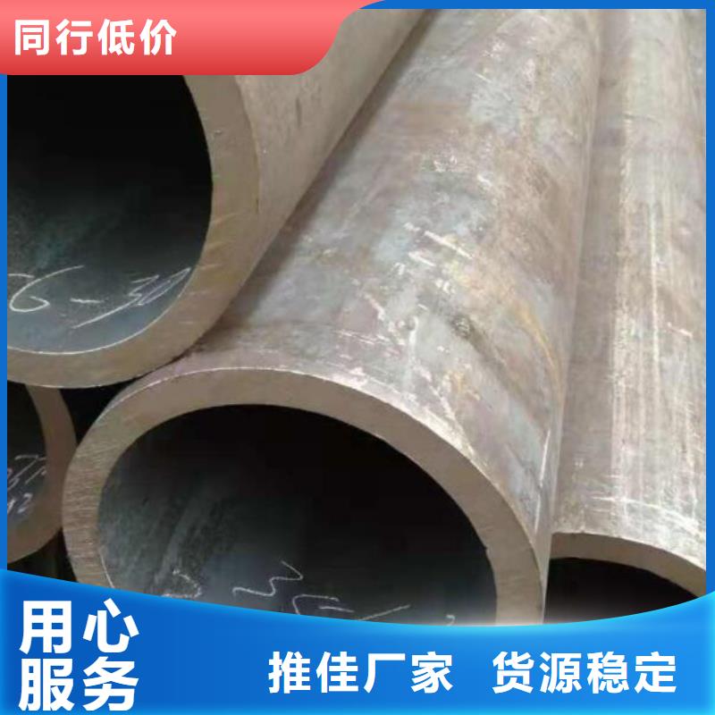 無縫鋼管321不銹鋼無縫管不斷創新