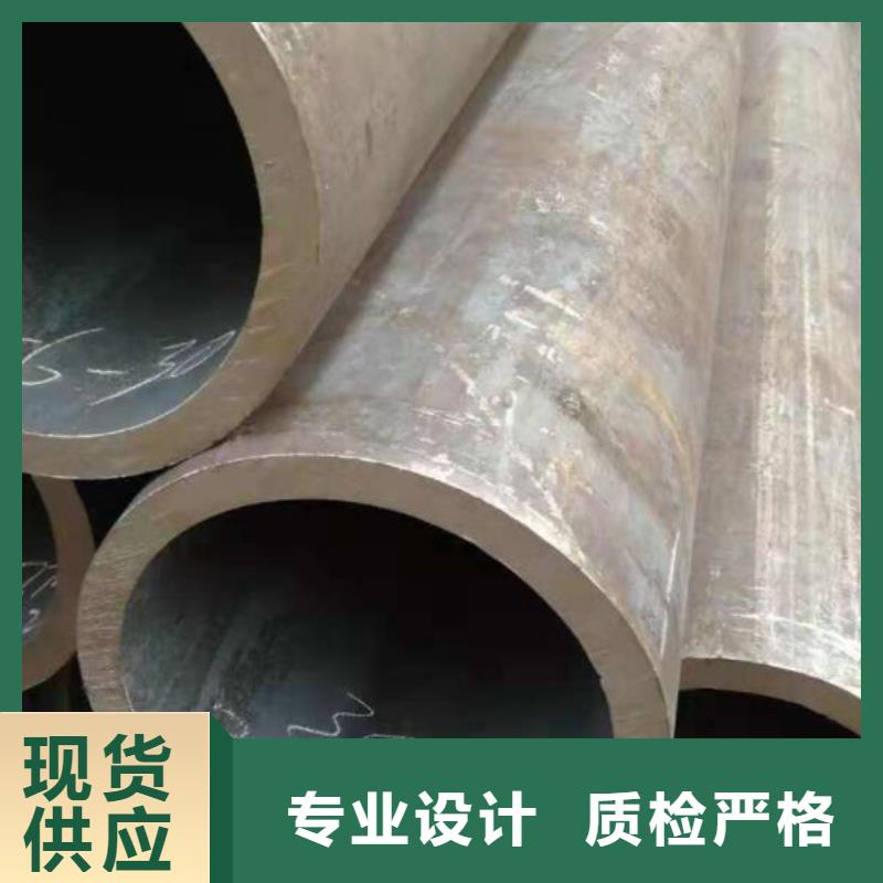 不銹鋼槽鋼價格價格公道零售