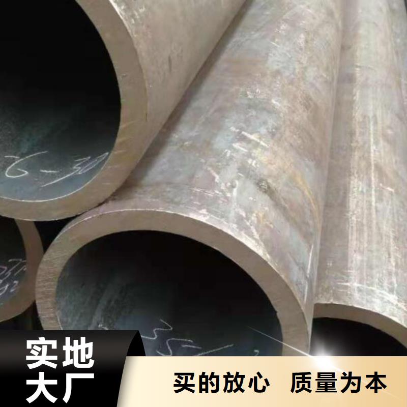 無縫鋼管不銹鋼管專業按需定制
