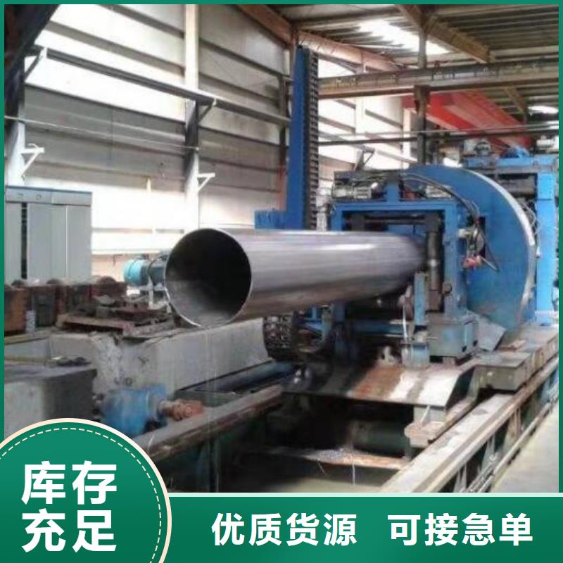 ?GB9948-2013石油裂化用無縫鋼管供應批發(fā)