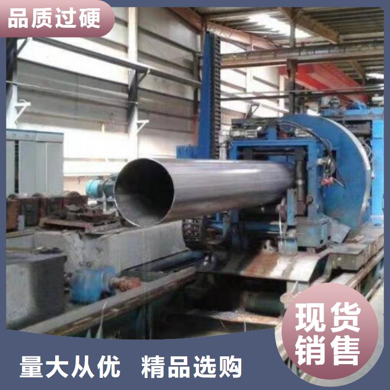 無縫鋼管321不銹鋼無縫管不斷創新