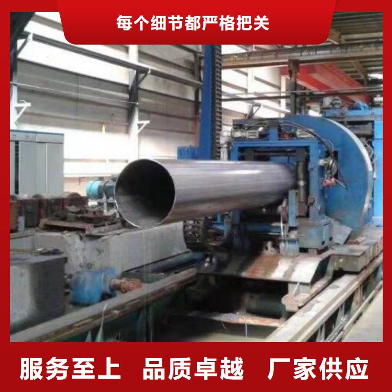 無縫鋼管Q355E工字鋼誠信廠家