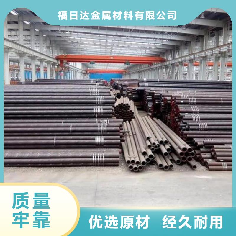 不銹鋼槽鋼價格價格公道零售