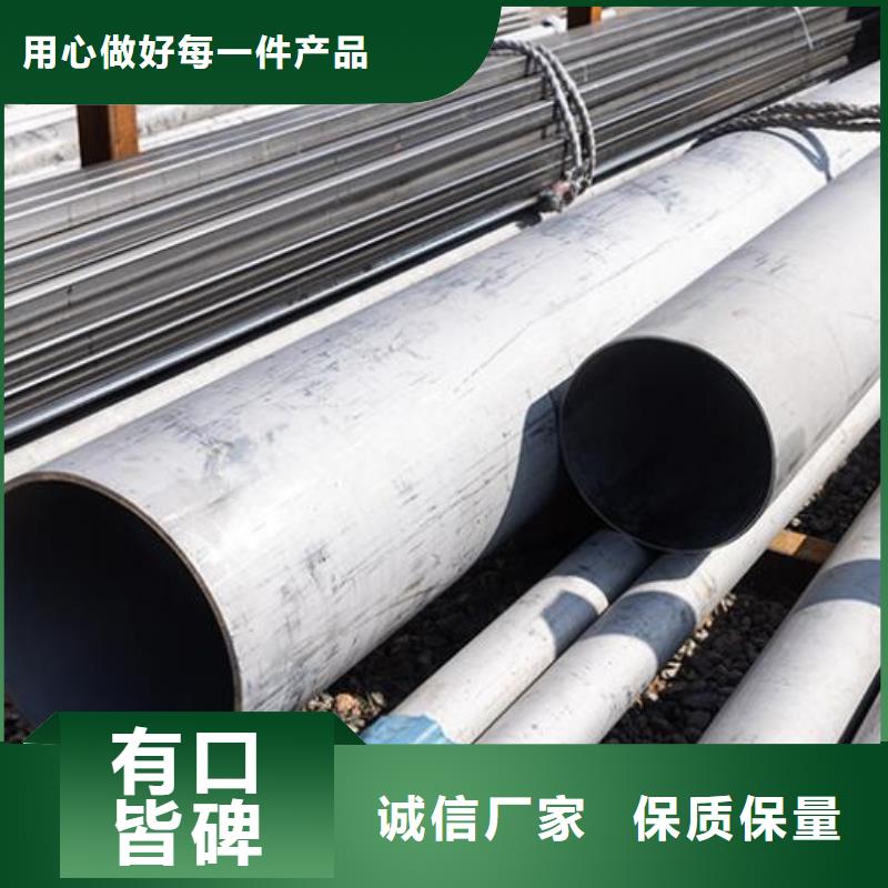 不銹鋼管Q235D工字鋼每一處都是匠心制作