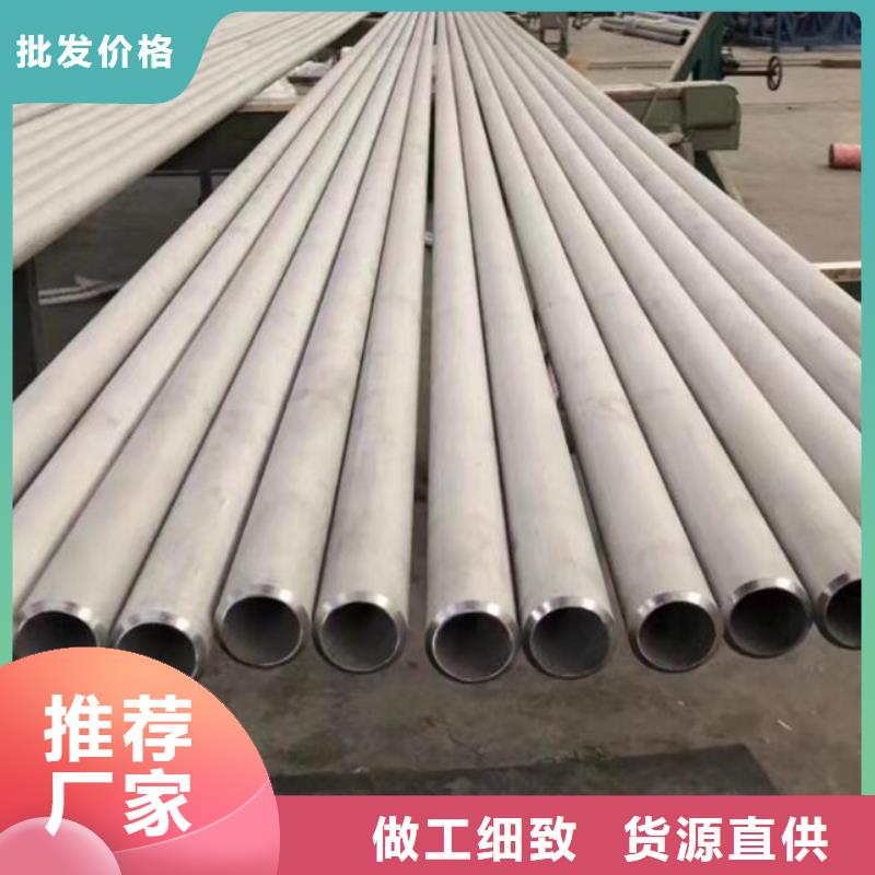 不銹鋼三通全國配送批發