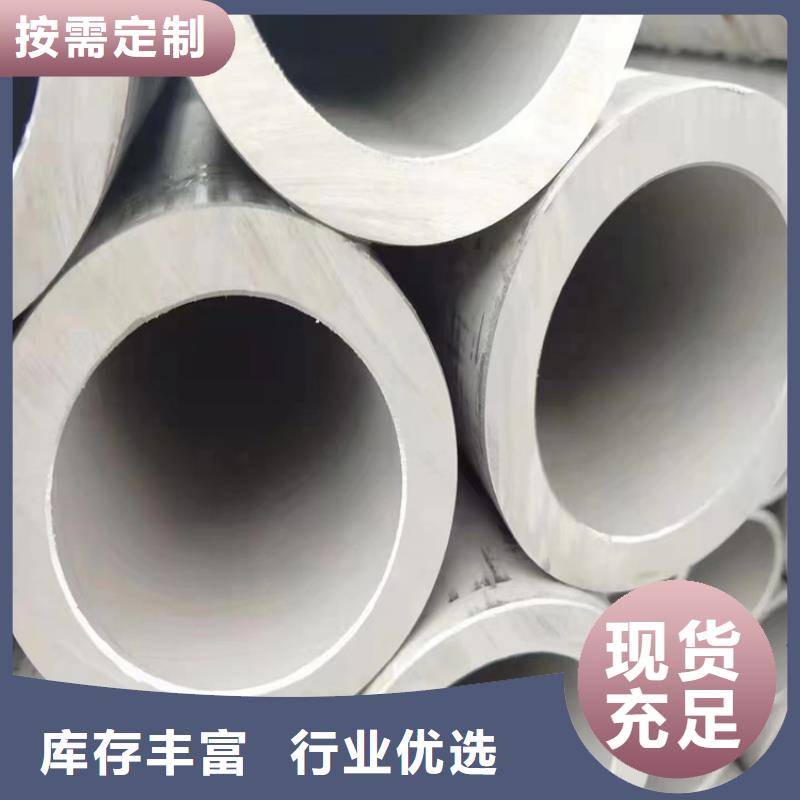 【内外埋弧焊螺旋管】视频-【内外埋弧焊螺旋管】_江苏省南京市市场覆盖雨花台|高淳|徐州|泰州|苏州|常州|扬州|淮安|盐城等