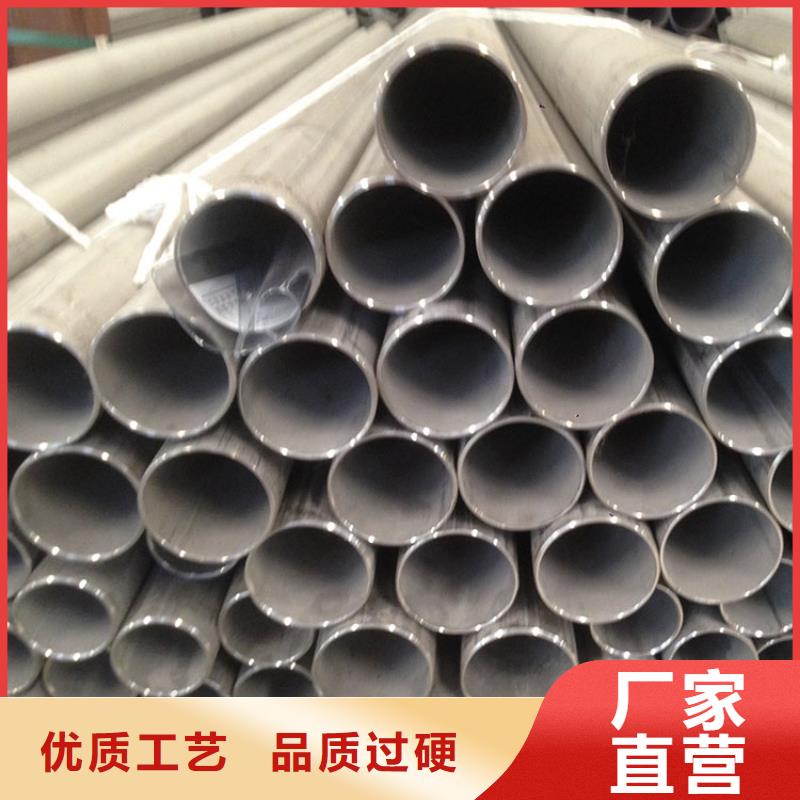 1Cr13不銹鋼管庫存充足批發