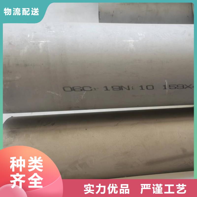 1Cr13不銹鋼管庫存充足批發