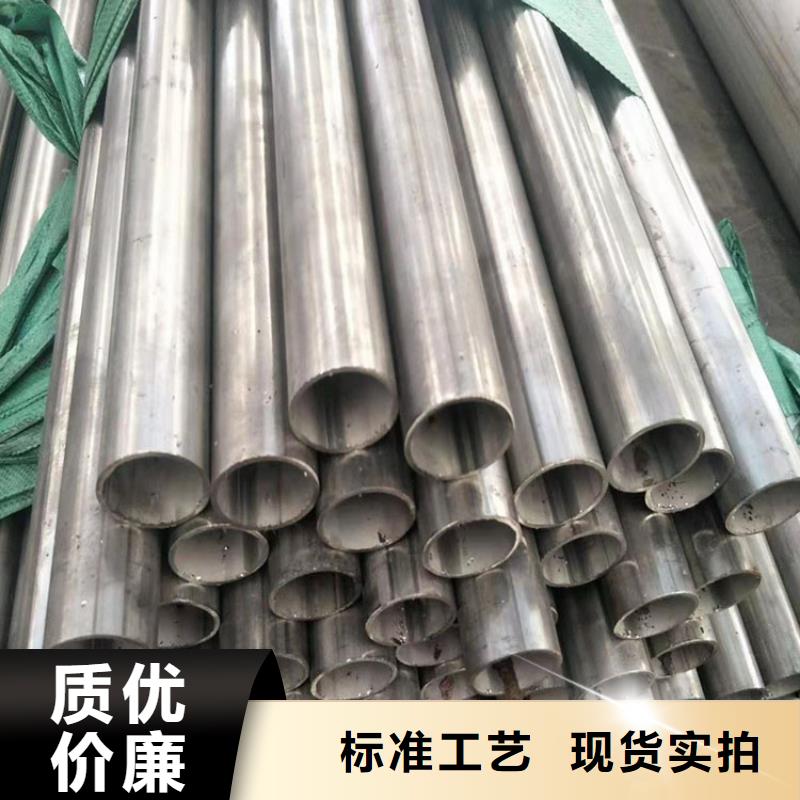 不銹鋼管無縫鋼管細(xì)節(jié)嚴(yán)格凸顯品質(zhì)