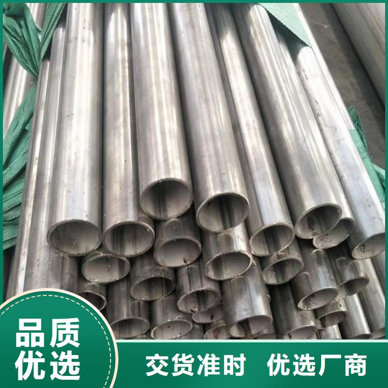 巴氏合金不銹鍛件擇優批發