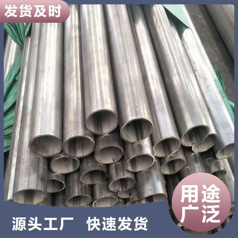 【內外埋弧焊螺旋管】視頻-【內外埋弧焊螺旋管】|陜西省延安市|子長|宜川|西安|寶雞|榆林|漢中|安康|商洛