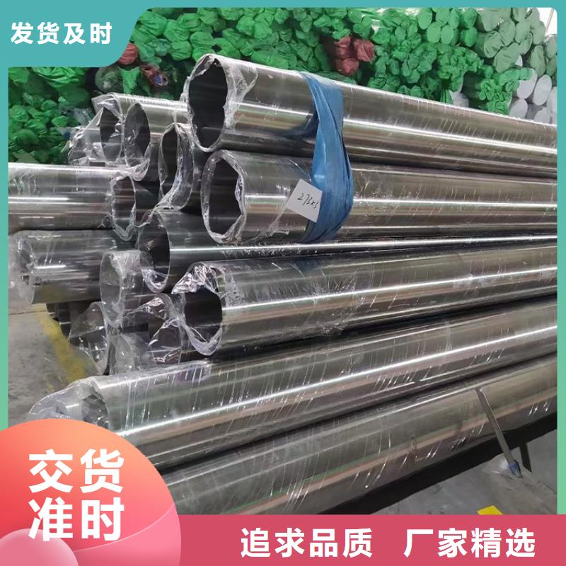 【内外埋弧焊螺旋管】视频-【内外埋弧焊螺旋管】_江苏省南京市市场覆盖雨花台|高淳|徐州|泰州|苏州|常州|扬州|淮安|盐城等