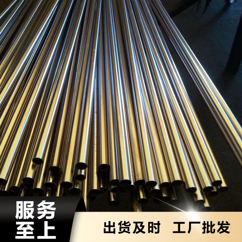 321不銹鋼管歡迎咨詢零售