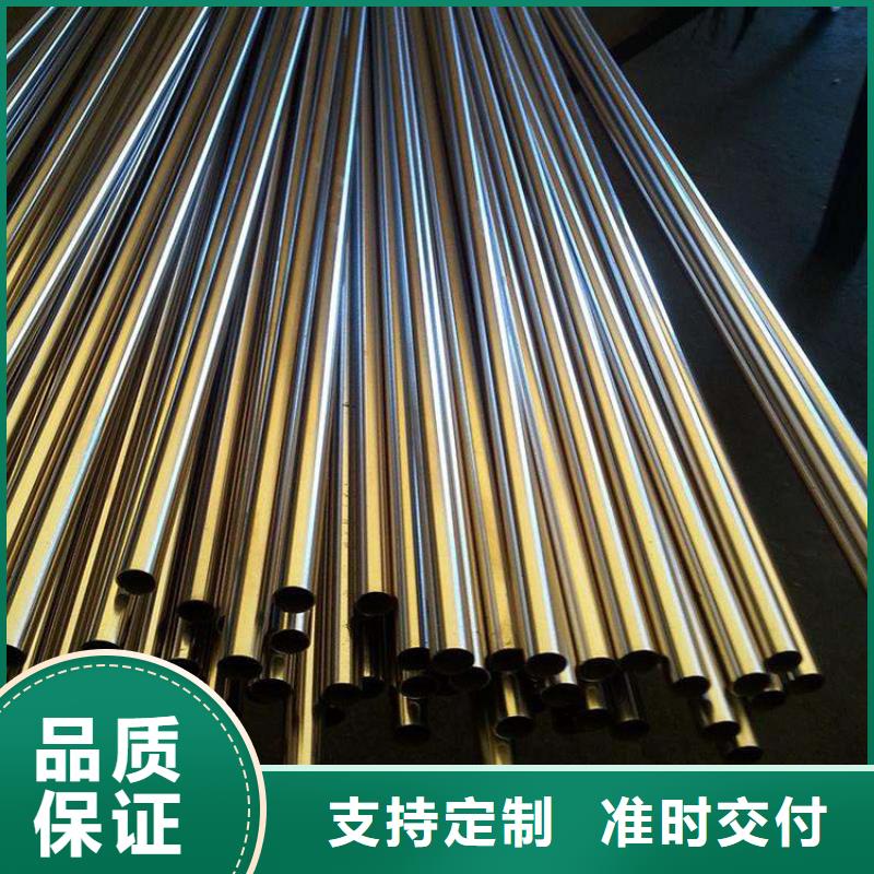 不銹鋼管304大口徑不銹鋼管品質無所畏懼