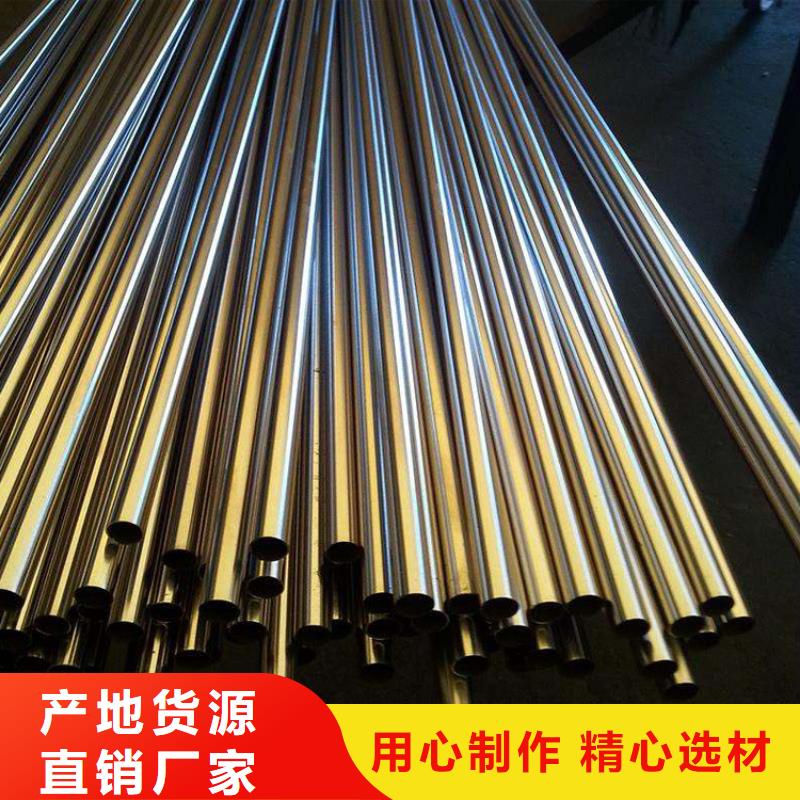 不銹鋼管Q235D工字鋼每一處都是匠心制作