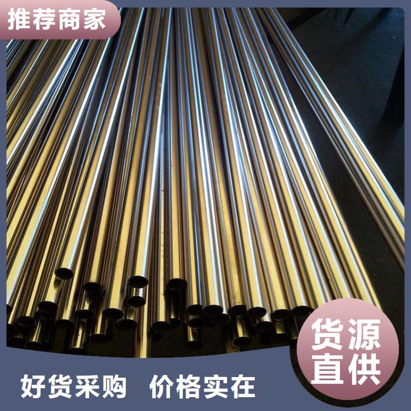 不銹鋼管安裝批發