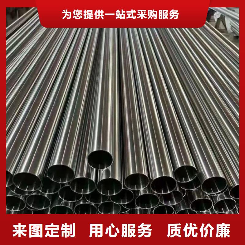 06Cr18Ni11Nb不銹鋼管廠家直銷批發