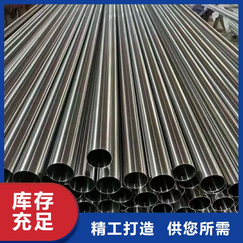 347H不銹鋼管價格公道零售