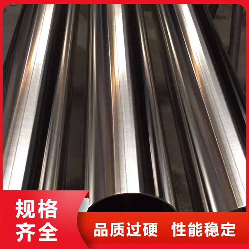 06Cr18Ni11Nb不銹鋼管廠家直銷批發