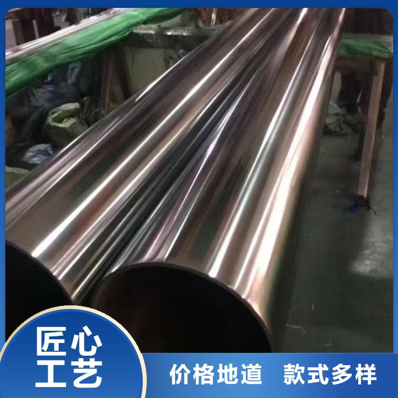 不銹鋼管TP304薄壁不銹鋼管好品質用的放心