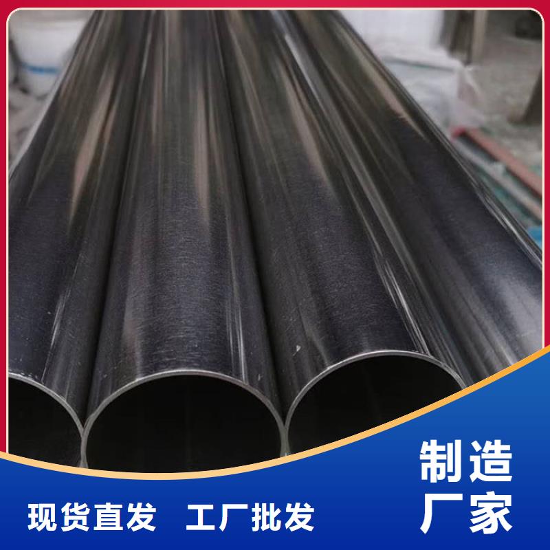 06Cr25Ni20不銹鋼管服務為先零售