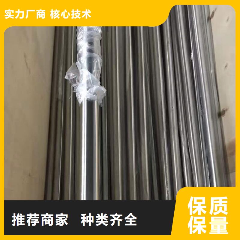 耐腐蝕不銹鋼管解決方案批發