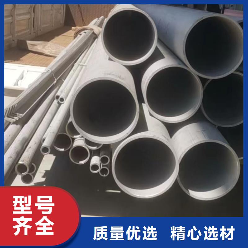06Cr18Ni11Nb不銹鋼管歡迎咨詢批發(fā)