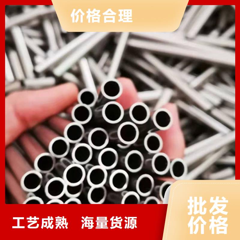 不銹鋼管2205不銹鋼板材質實在