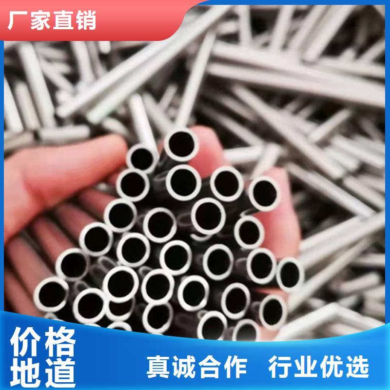 0Cr18Ni9不銹鋼管可定制零售