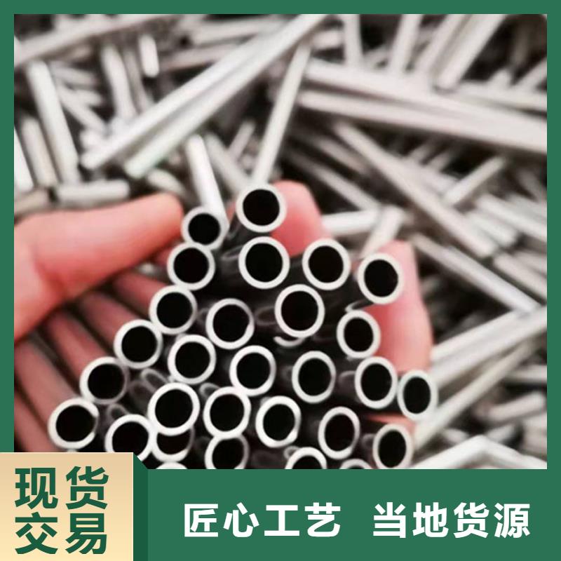 【內外埋弧焊螺旋管】視頻-【內外埋弧焊螺旋管】|陜西省延安市|子長|宜川|西安|寶雞|榆林|漢中|安康|商洛