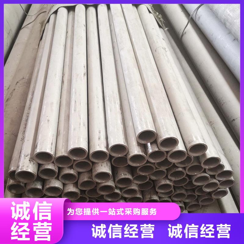 2205不銹鋼管種植基地零售