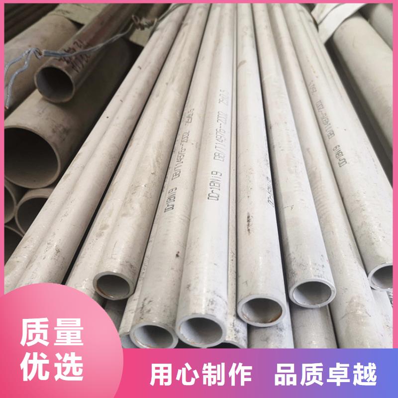 【内外埋弧焊螺旋管】视频-【内外埋弧焊螺旋管】_江苏省南京市市场覆盖雨花台|高淳|徐州|泰州|苏州|常州|扬州|淮安|盐城等