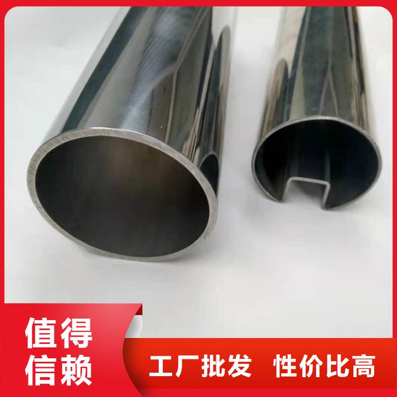 06Cr18Ni11Ti不銹鋼管出廠價格零售