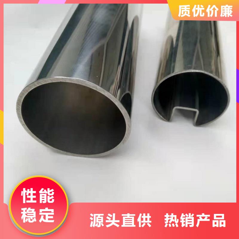 【內外埋弧焊螺旋管】視頻-【內外埋弧焊螺旋管】|陜西省延安市|子長|宜川|西安|寶雞|榆林|漢中|安康|商洛