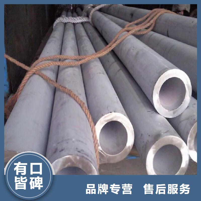 【內外埋弧焊螺旋管】視頻-【內外埋弧焊螺旋管】|陜西省延安市|子長|宜川|西安|寶雞|榆林|漢中|安康|商洛