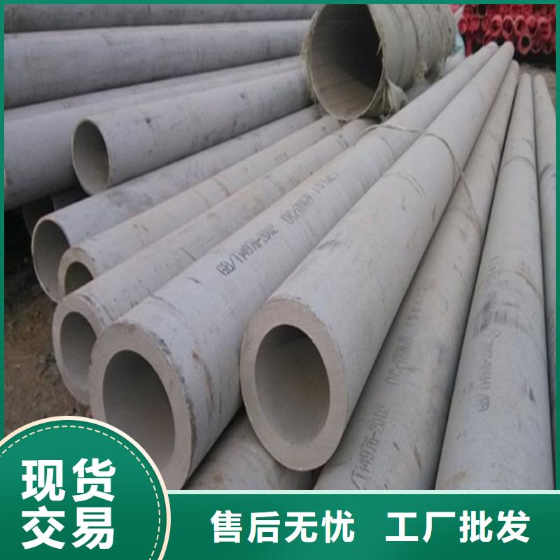 4Cr13不銹鋼管歡迎訂購(gòu)零售