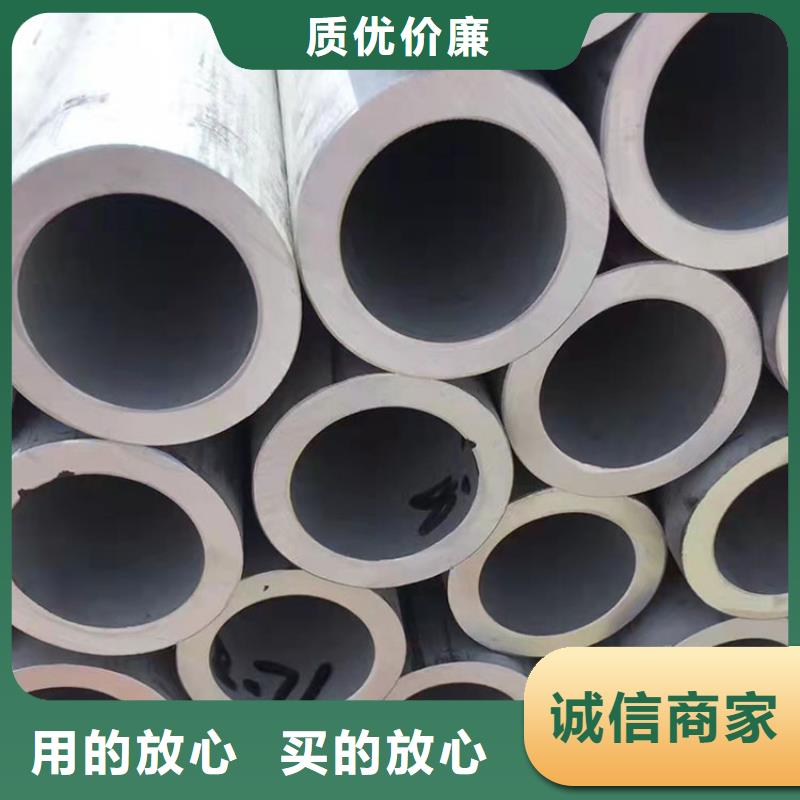 1Cr13不銹鋼管承接零售