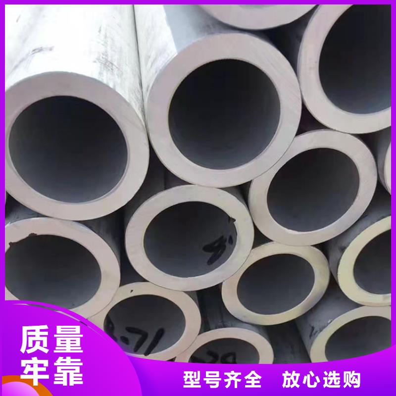不銹鋼管 工字鋼廠家直銷省心省錢