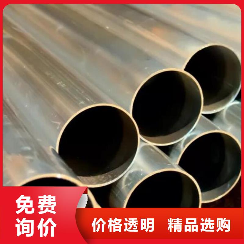 不銹鋼管無縫鋼管細(xì)節(jié)嚴(yán)格凸顯品質(zhì)