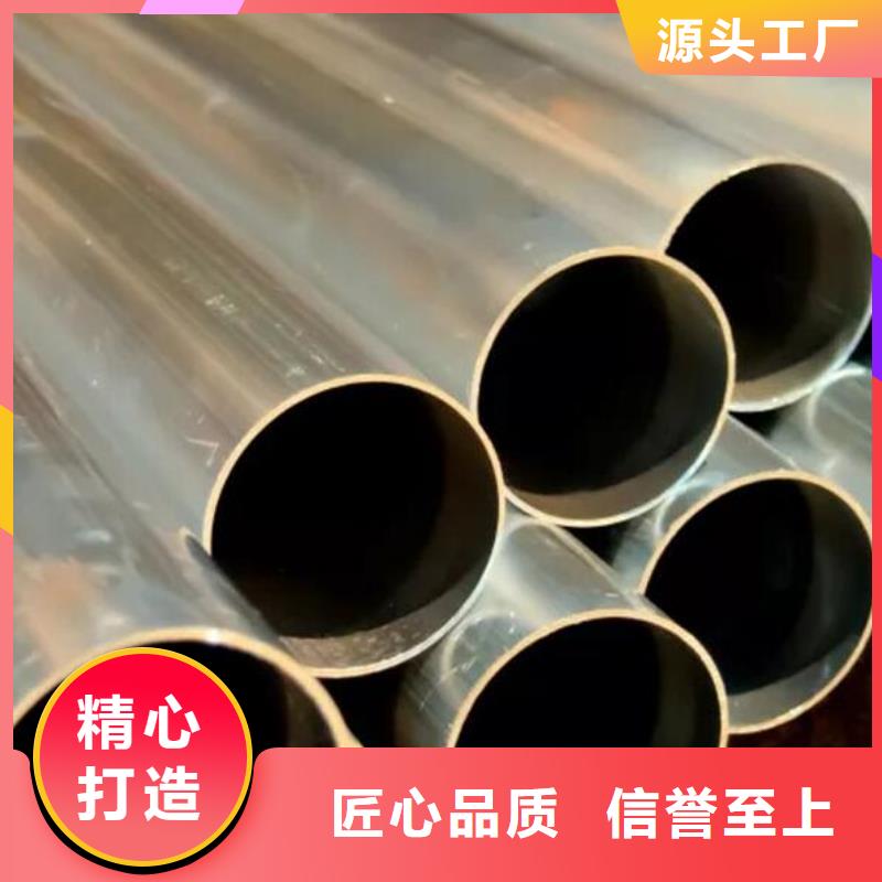 小口徑不銹鋼管施工團隊批發