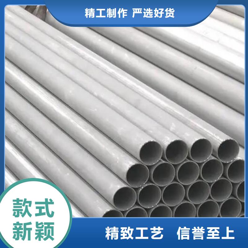0Cr18Ni10Ti不銹鋼管供應(yīng)批發(fā)