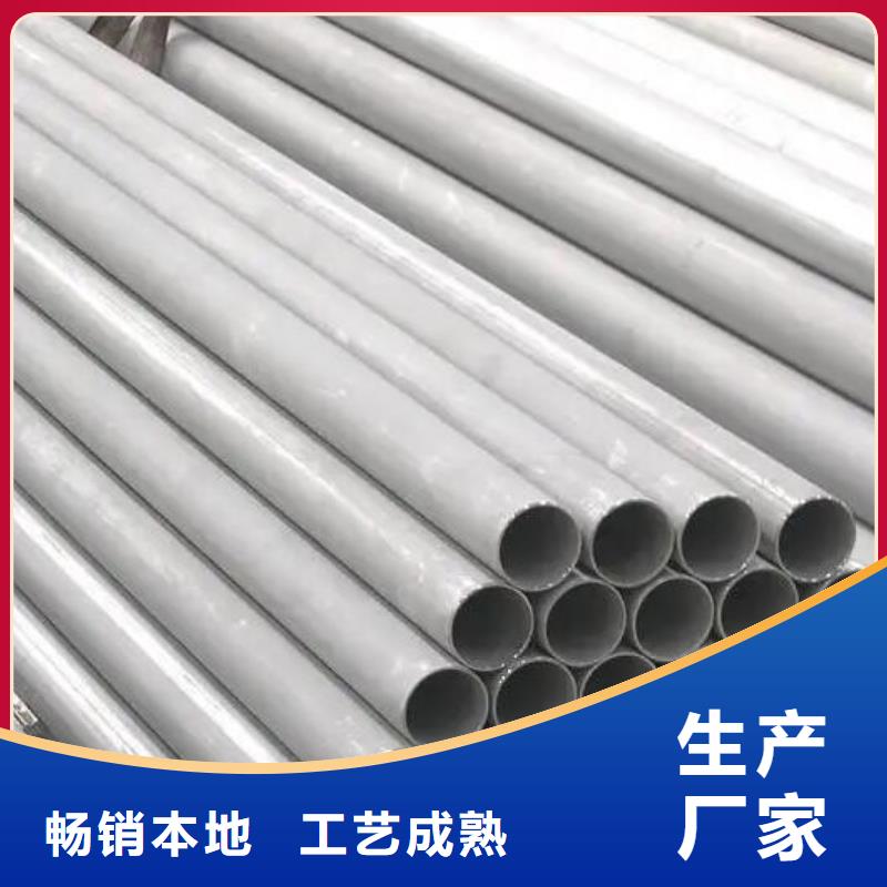 不銹鋼管,國標(biāo)20b工字鋼自有廠家