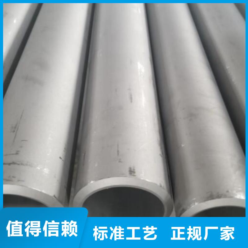 不銹鋼管,國標(biāo)20b工字鋼自有廠家
