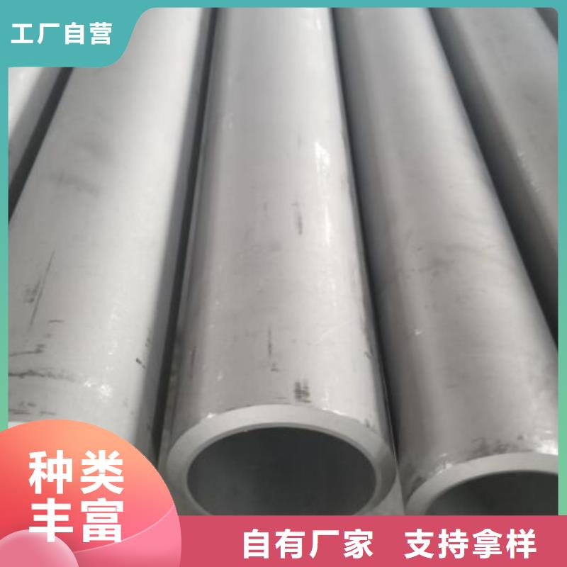 1Cr13不銹鋼管承接零售