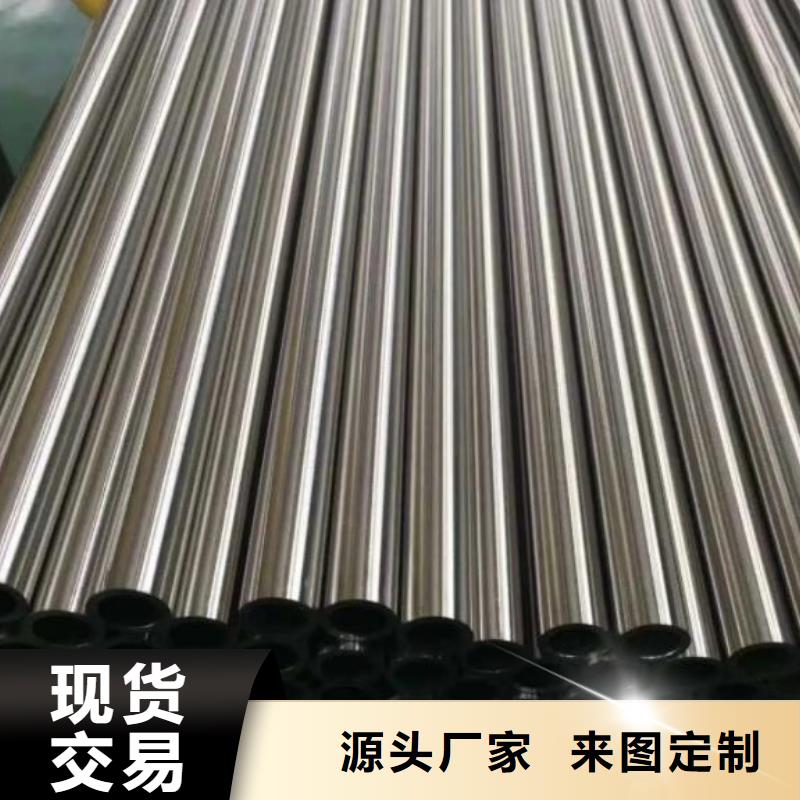 不銹鋼管 工字鋼廠家直銷省心省錢