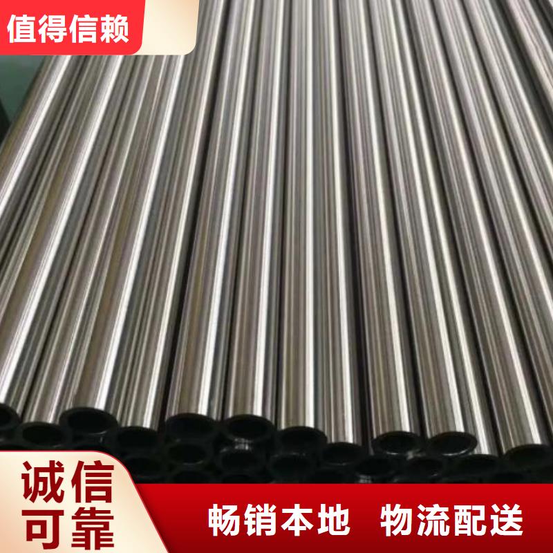 不銹鋼管厚壁無縫鋼管客戶信賴的廠家