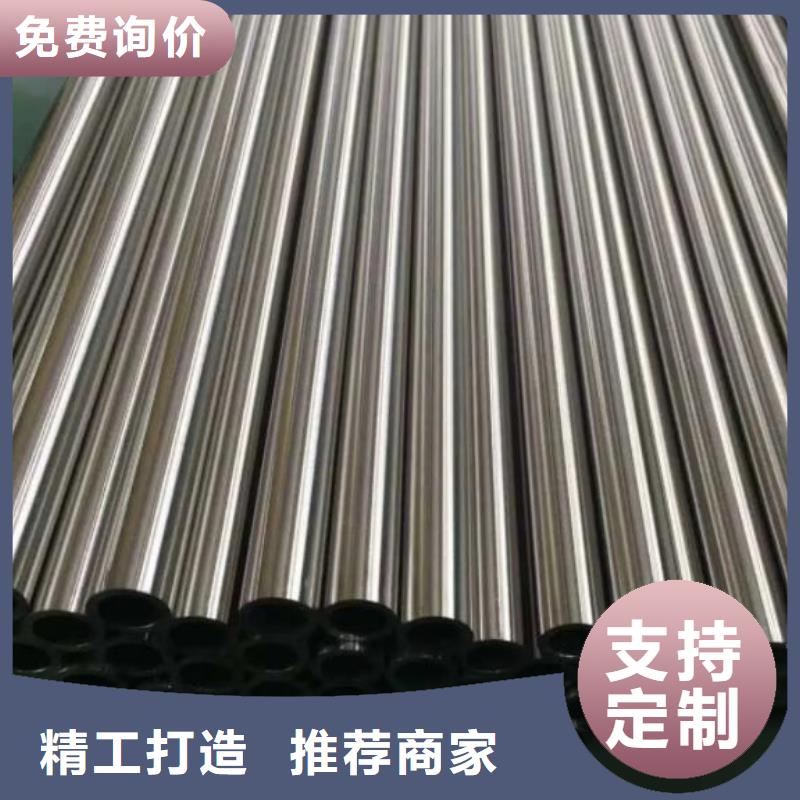 不銹鋼管2205不銹鋼板材質實在