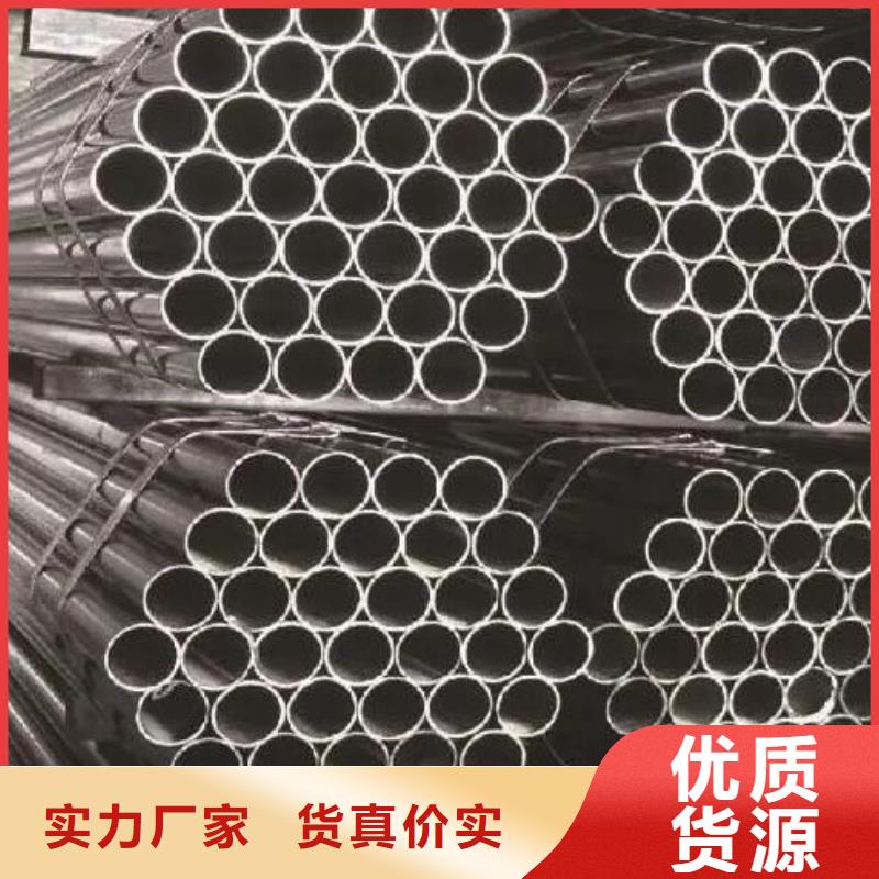 不銹鋼管無縫鋼管細節(jié)嚴格凸顯品質
