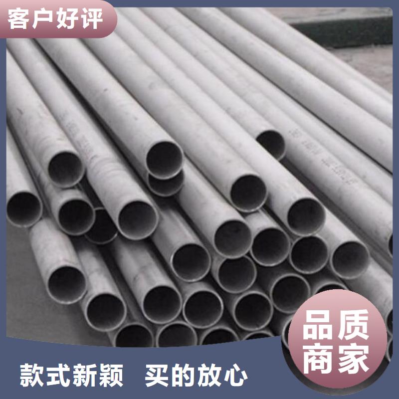 不銹鋼管,國標(biāo)20b工字鋼自有廠家